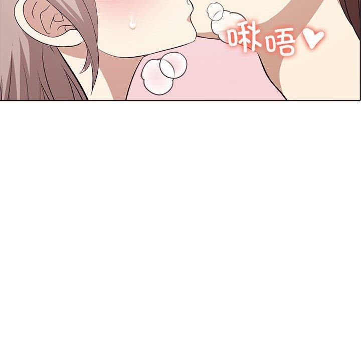 其实我很喜欢你第44話