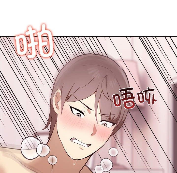 其实我很喜欢你第44話