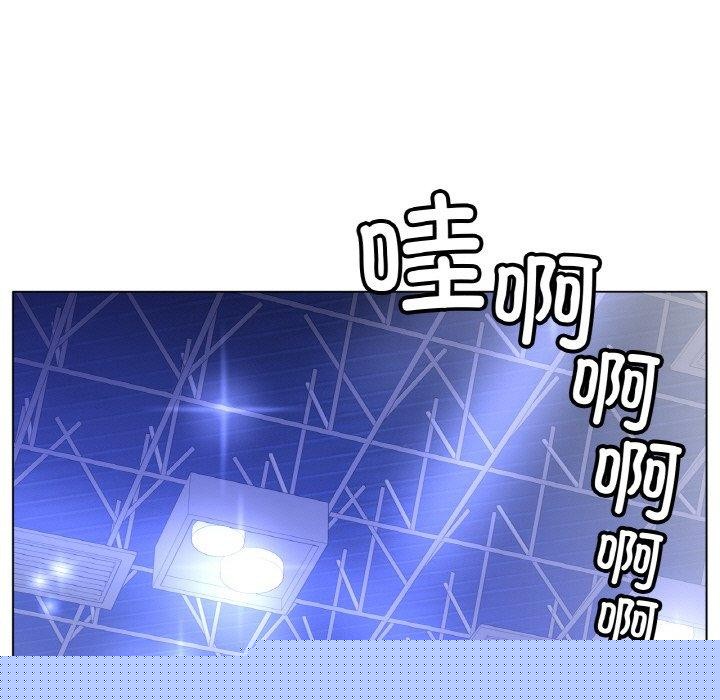冰上恋人第67話