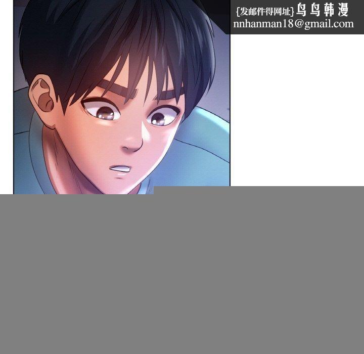 冰上恋人第67話