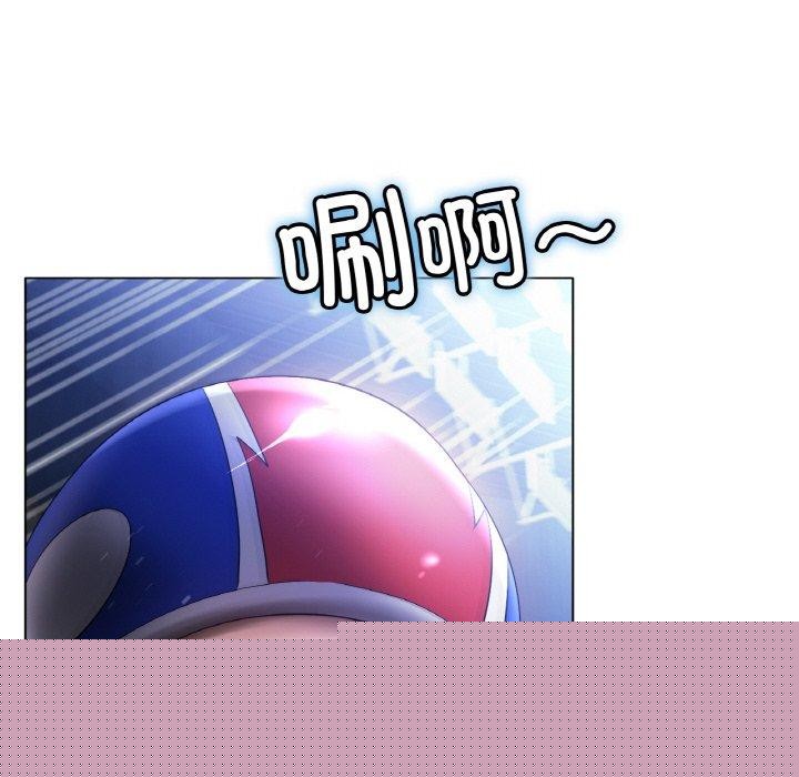 冰上恋人第67話