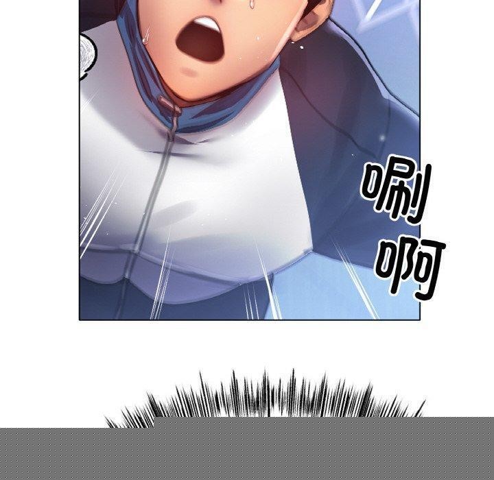 冰上恋人第67話