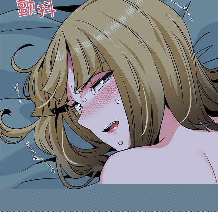 发小碰不得第62話