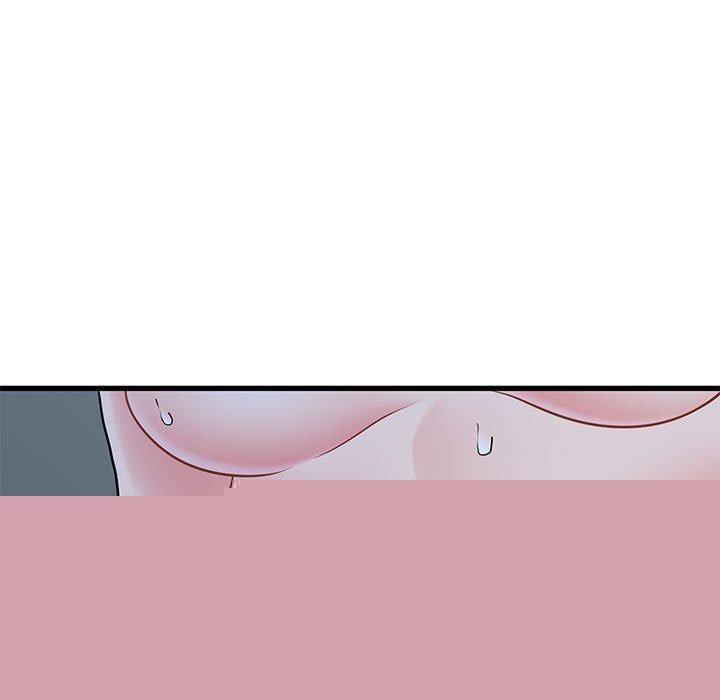 发小碰不得第62話