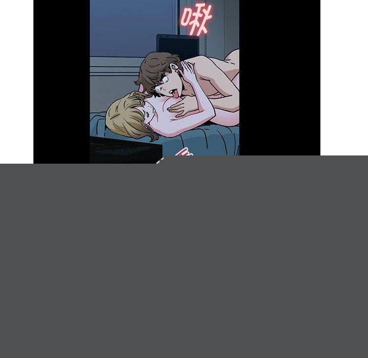 发小碰不得第62話