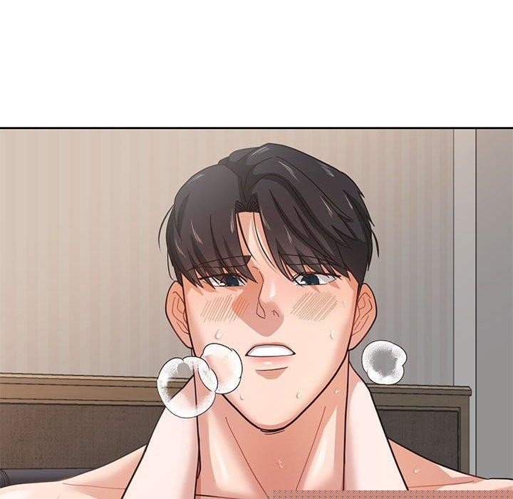 我的傻瓜男友第5話
