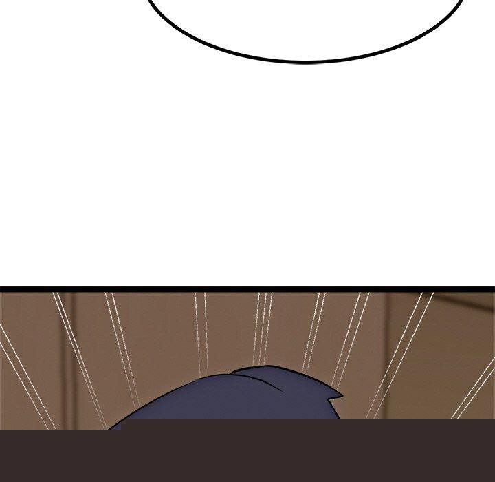 犬神的游戏第13話