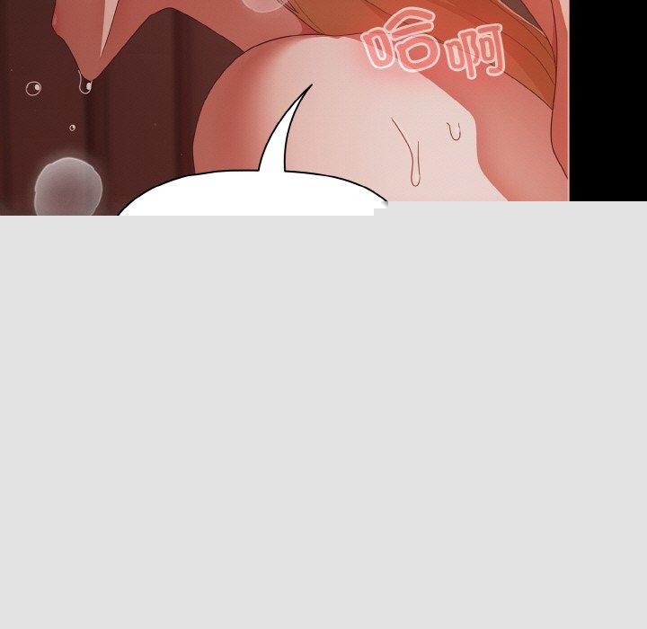 幸福来得太突然第17話