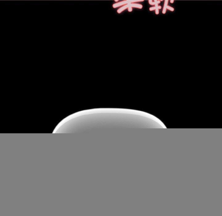 幸福来得太突然第17話