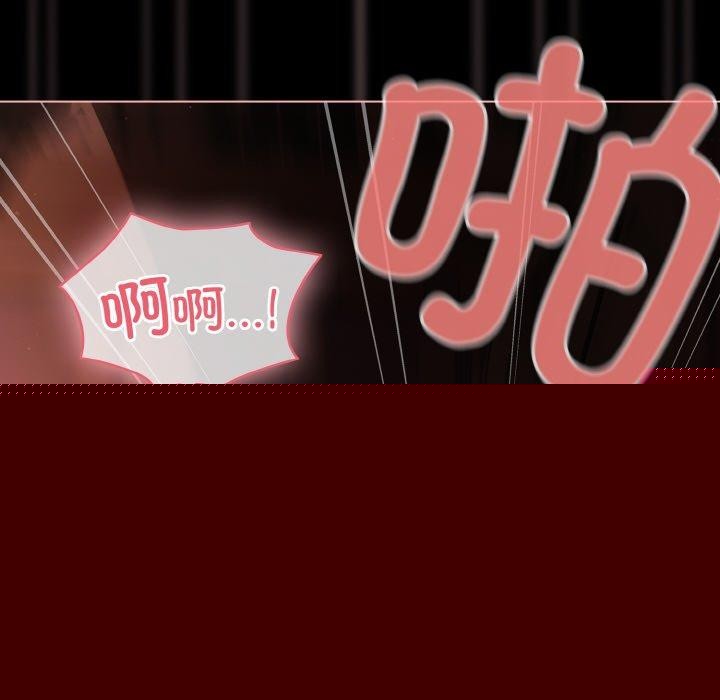 幸福来得太突然第17話