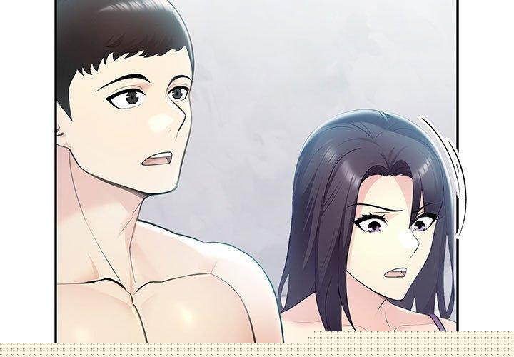 夫妇游戏第21話
