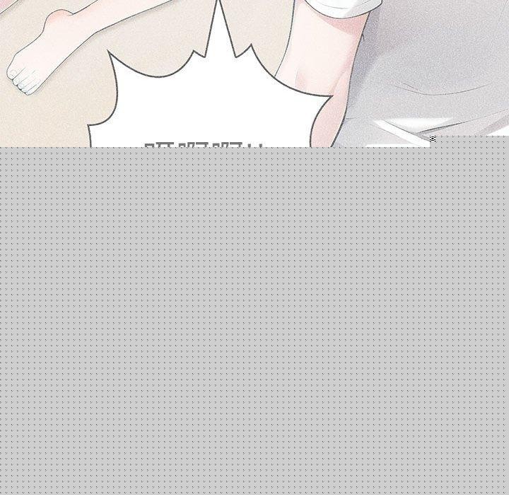夫妇游戏第21話
