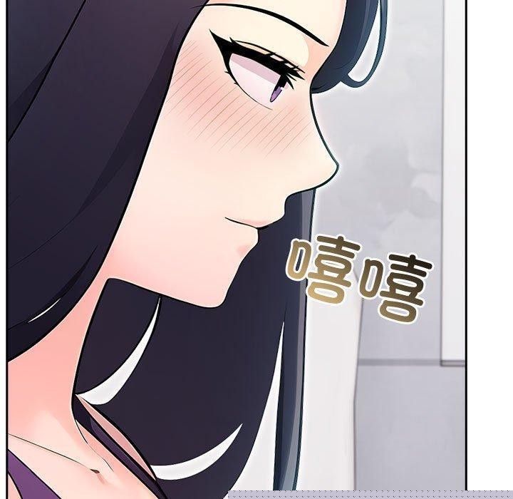 夫妇游戏第21話
