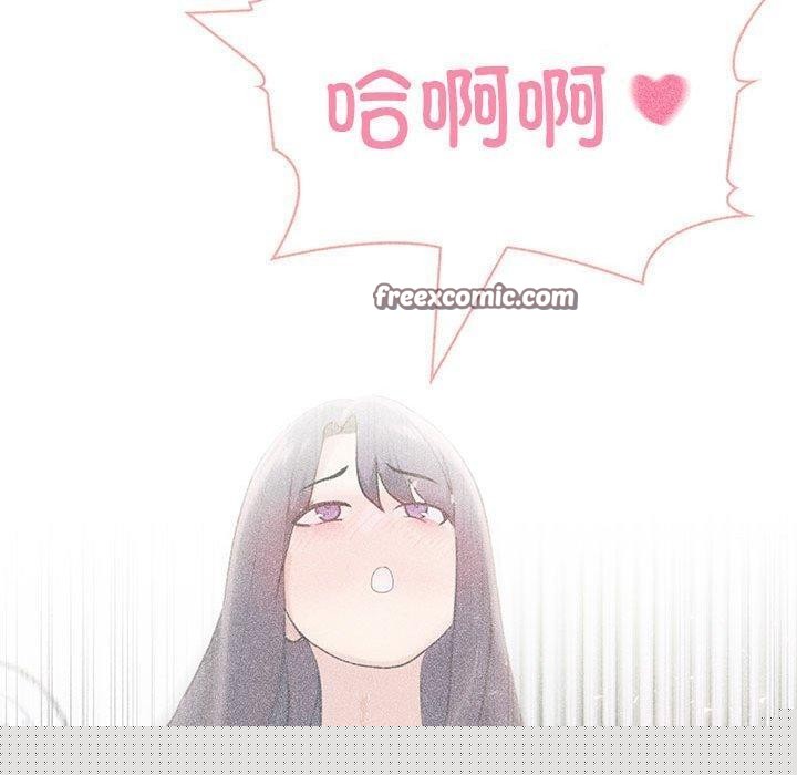 夫妇游戏第21話