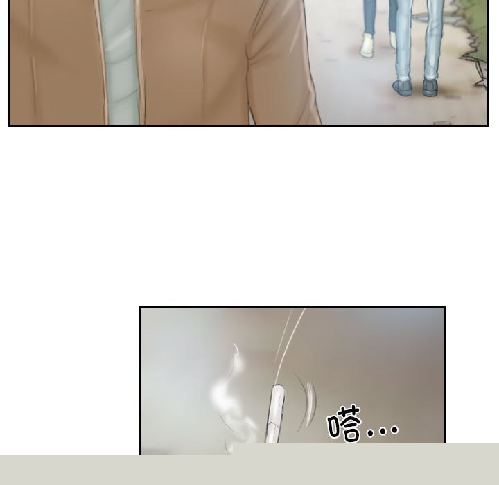灵魂互换第31話