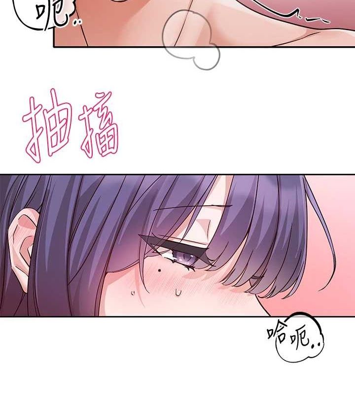 社团学姊第215話-李舒欣寫下未來的篇章