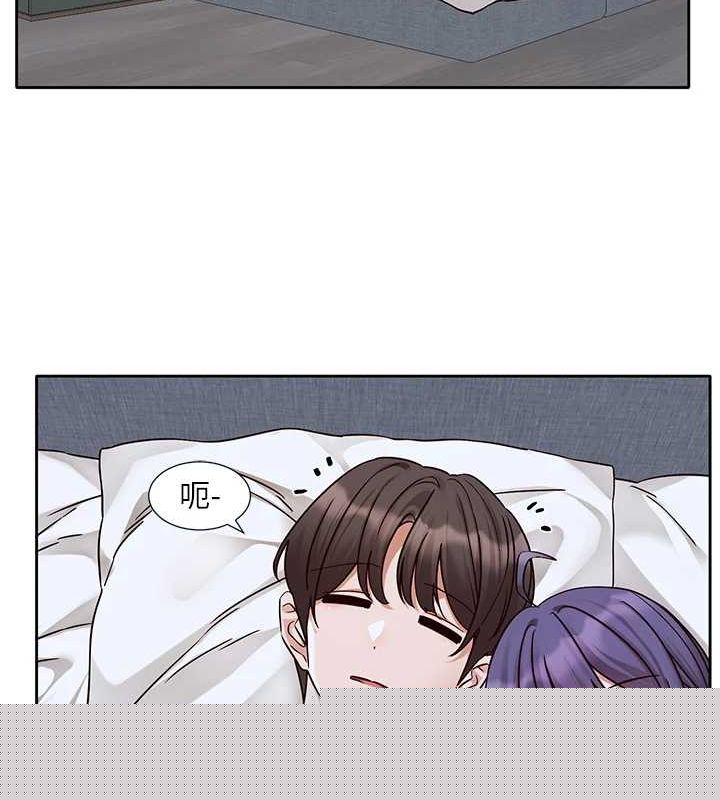 社团学姊第215話-李舒欣寫下未來的篇章
