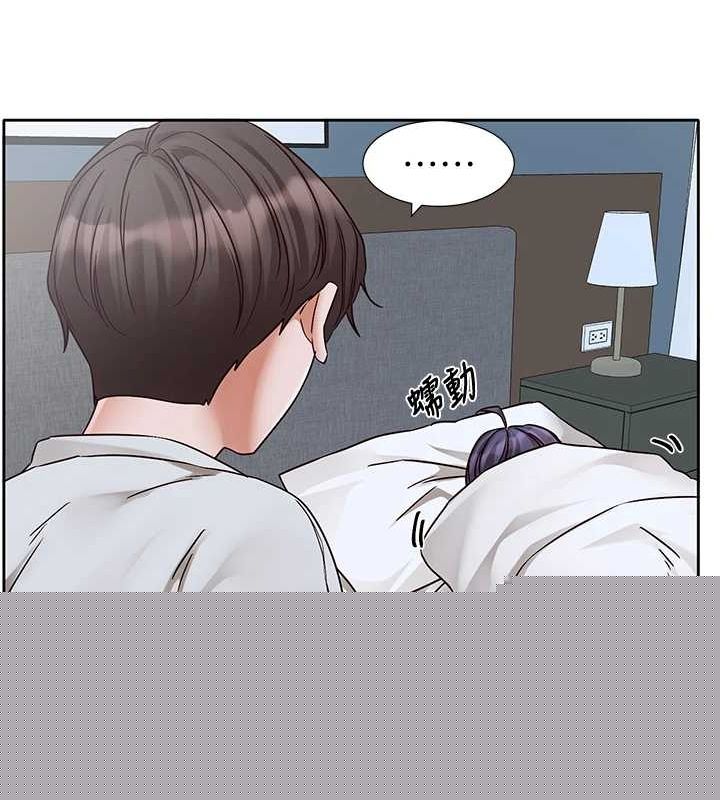 社团学姊第215話-李舒欣寫下未來的篇章