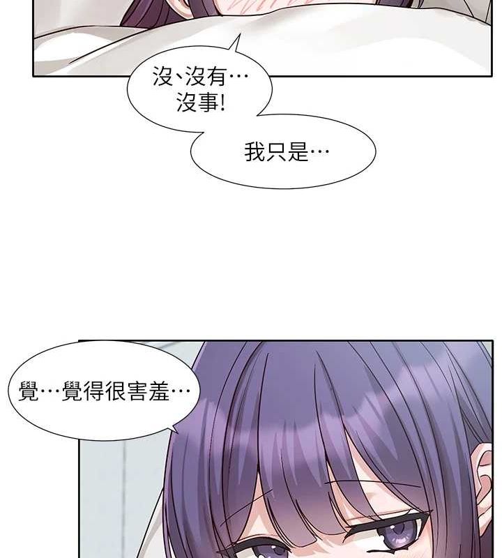 社团学姊第215話-李舒欣寫下未來的篇章