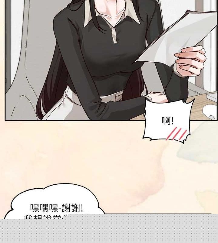 社团学姊第215話-李舒欣寫下未來的篇章