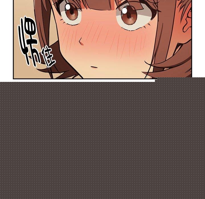 下班后的例行恋爱第50話