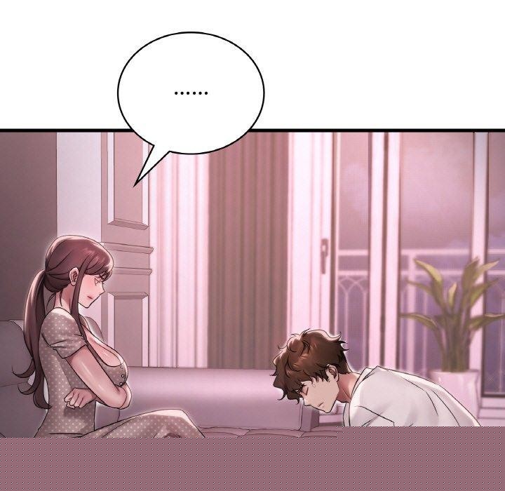 渴望占有她第58話
