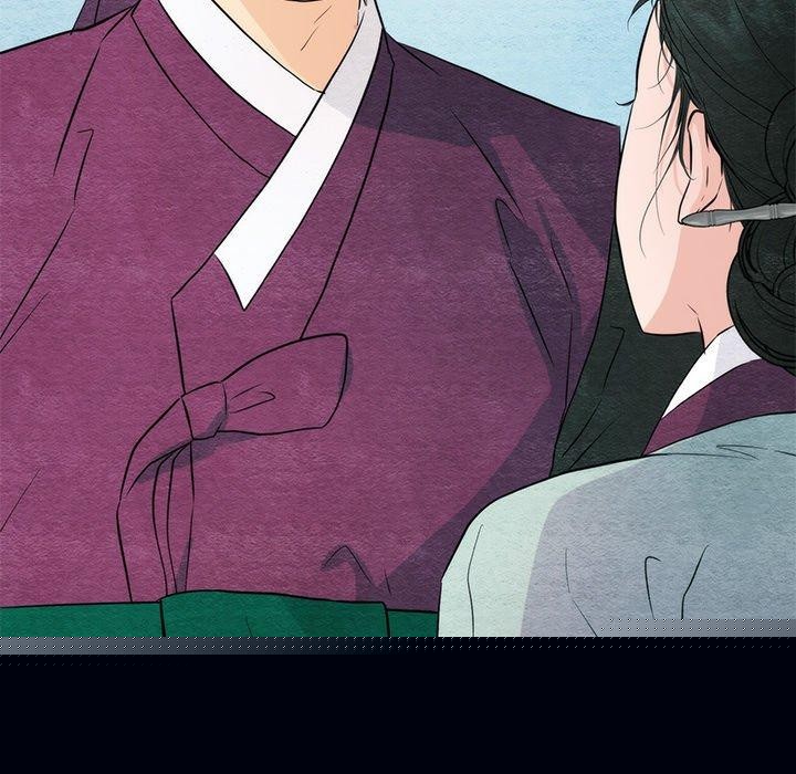 狂眼第56話