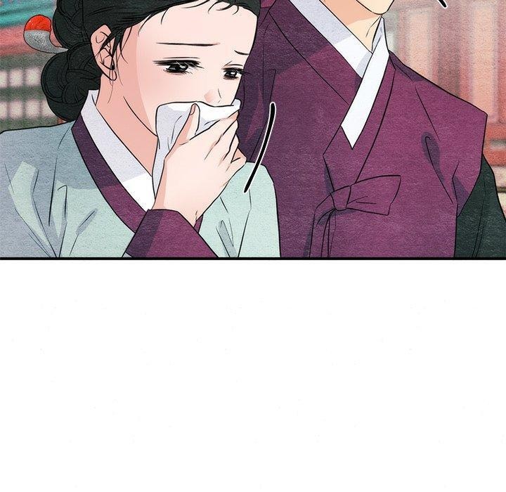 狂眼第56話