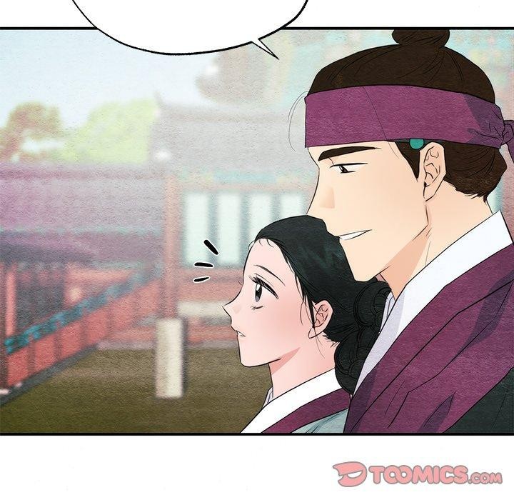 狂眼第56話