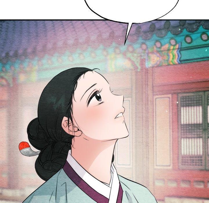 狂眼第56話