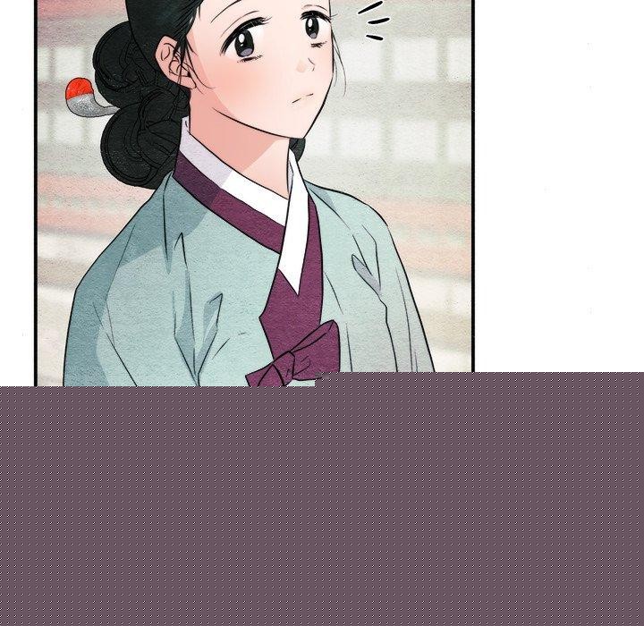 狂眼第56話