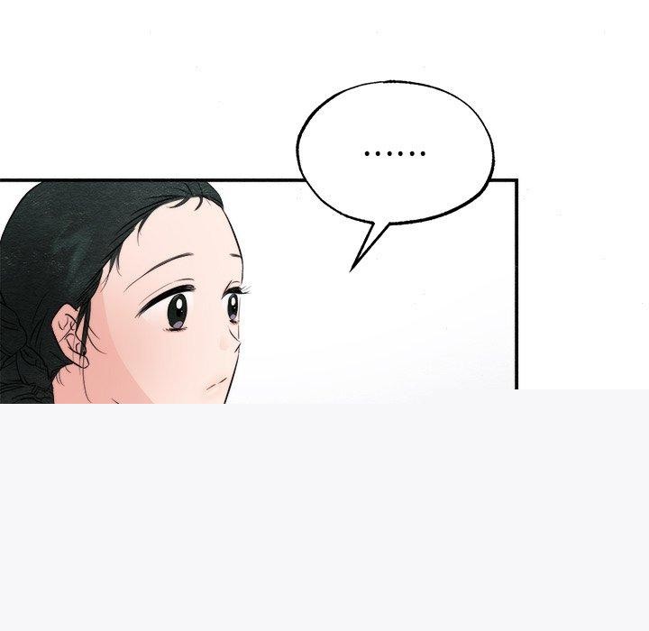 狂眼第56話