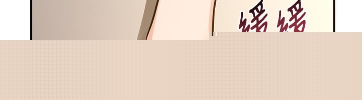 熟女交换计画第14話-朋友的媽媽，我開動了