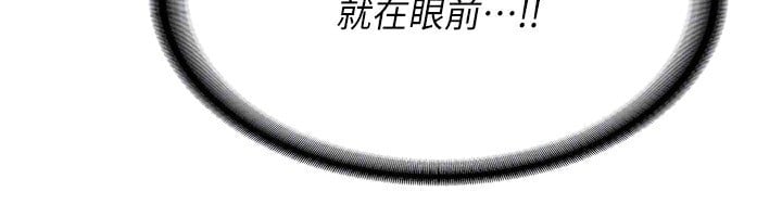 熟女交换计画第14話-朋友的媽媽，我開動了