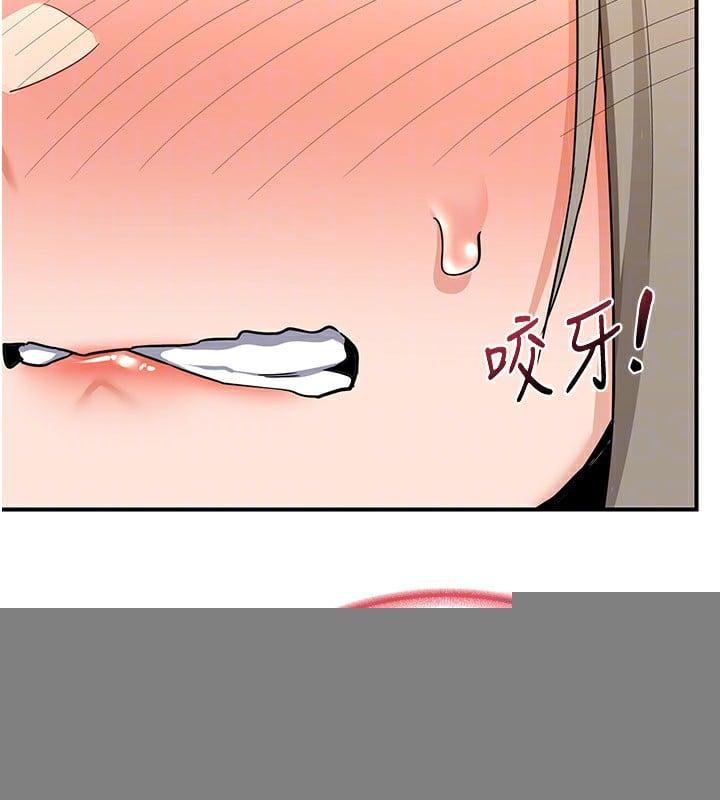 熟女交换计画第14話-朋友的媽媽，我開動了