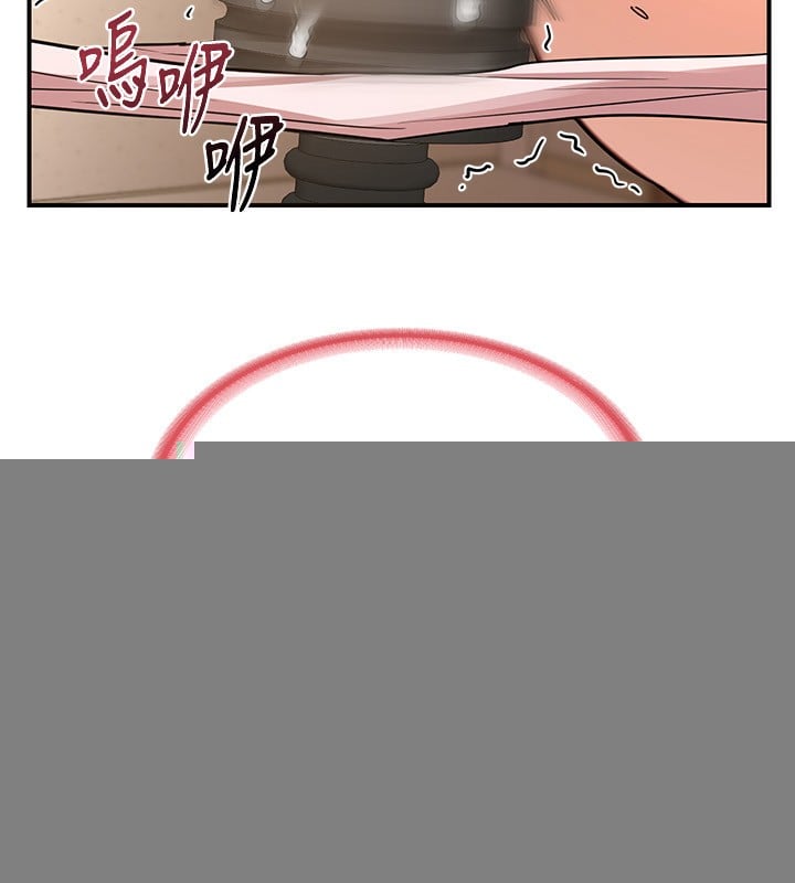 熟女交换计画第14話-朋友的媽媽，我開動了