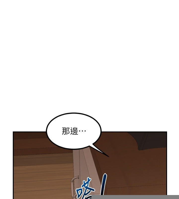 熟女交换计画第14話-朋友的媽媽，我開動了