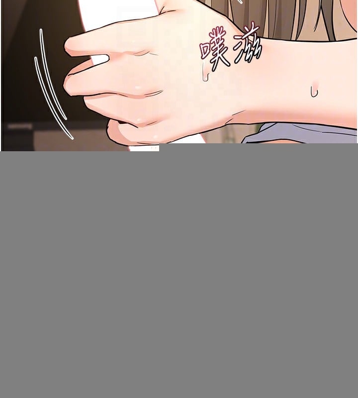 熟女交换计画第14話-朋友的媽媽，我開動了