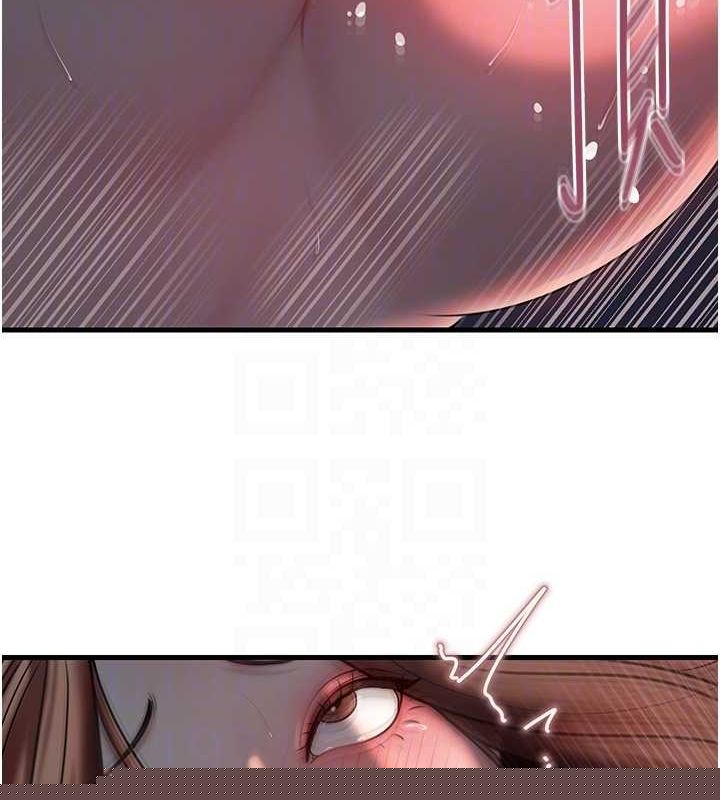 岳母为何那样第47話-妳喜歡這樣玩，對吧?