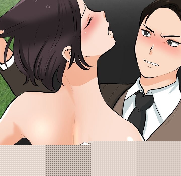 同事换换爱第210話