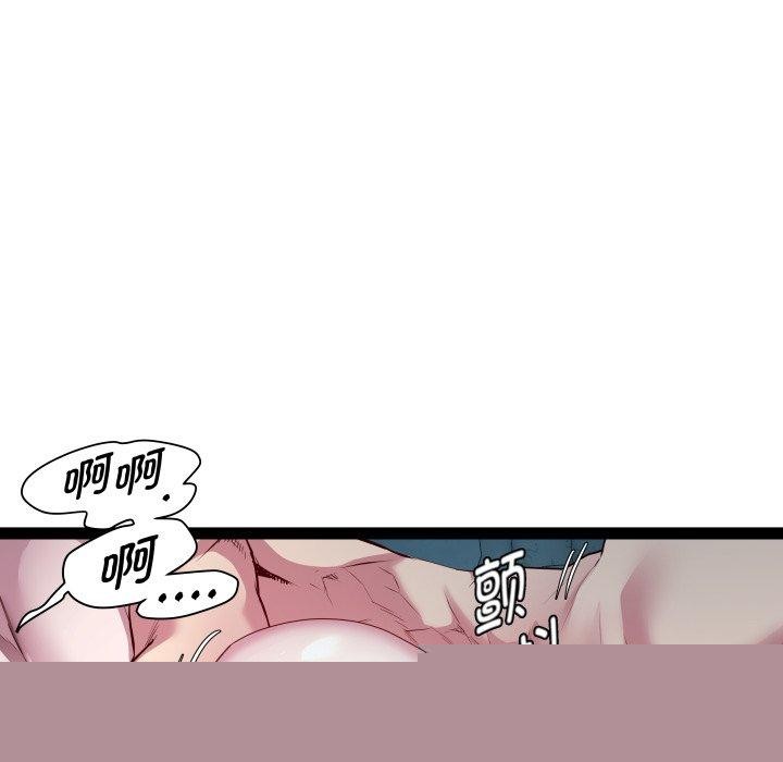 RE：23岁第38話