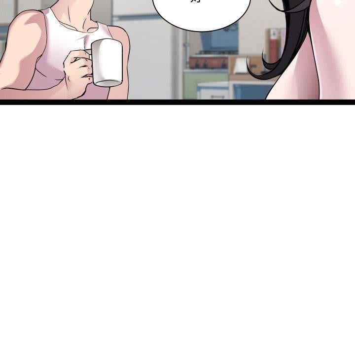 RE：23岁第38話