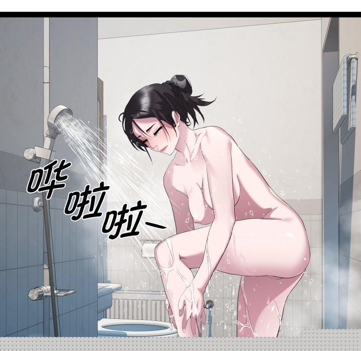 RE：23岁第38話