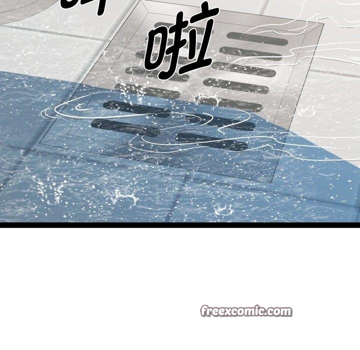 RE：23岁第38話