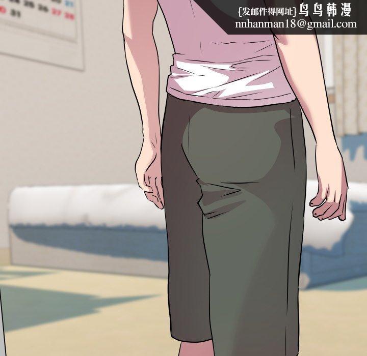 RE：23岁第38話