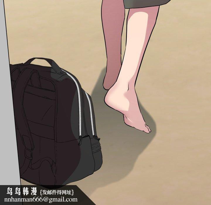 RE：23岁第38話