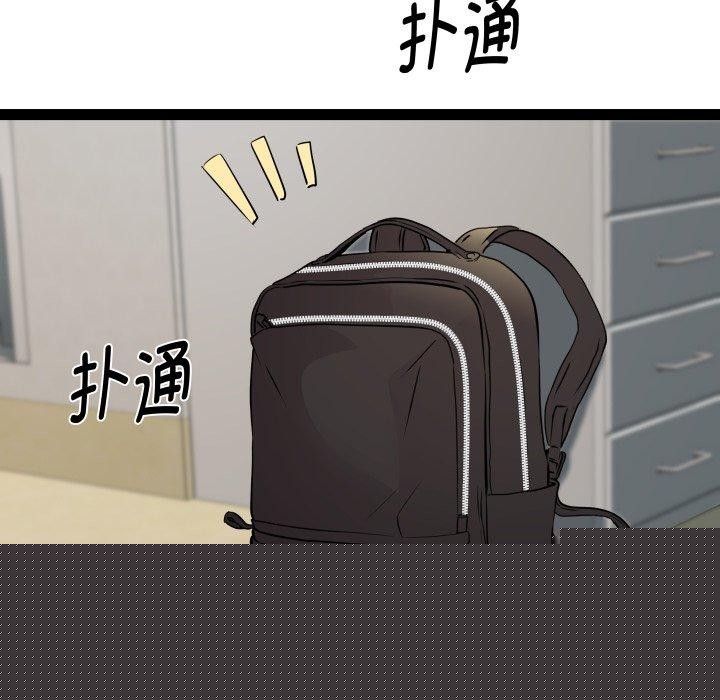 RE：23岁第38話
