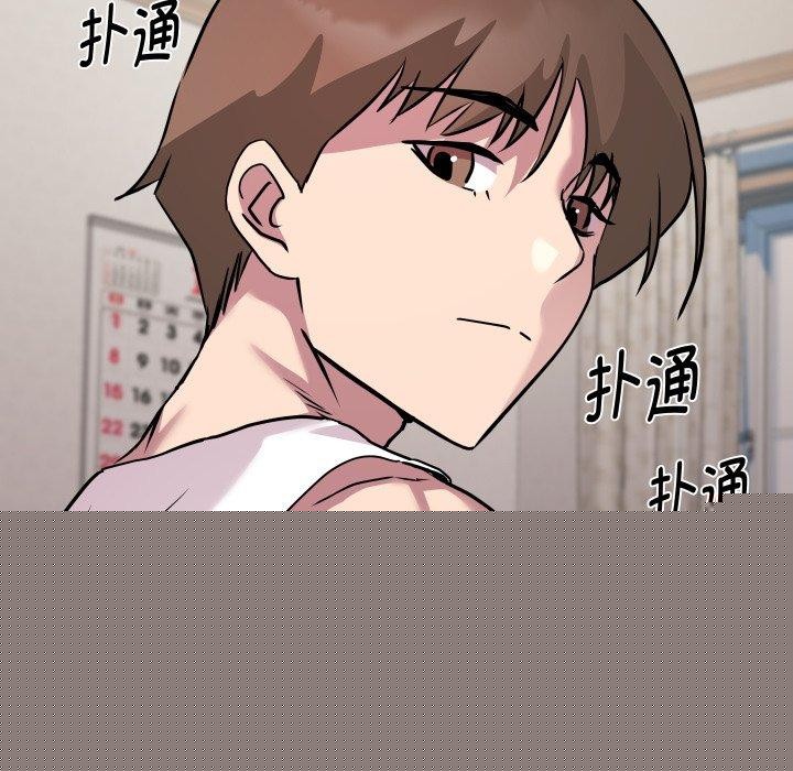 RE：23岁第38話