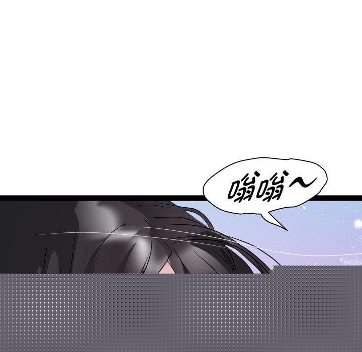 RE：23岁第38話