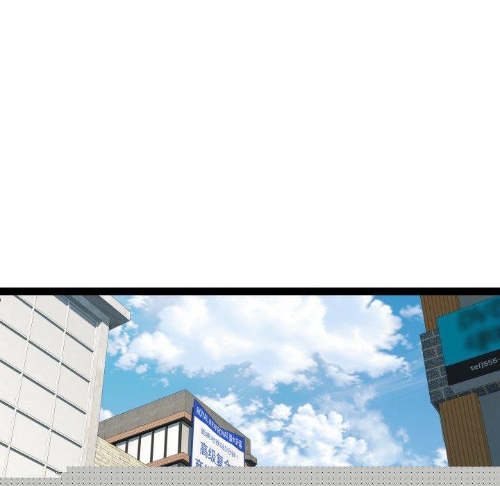 RE：23岁第38話